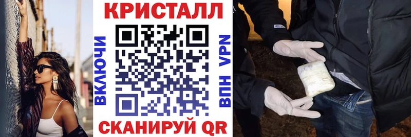 Амфетамин 97%  Клин 