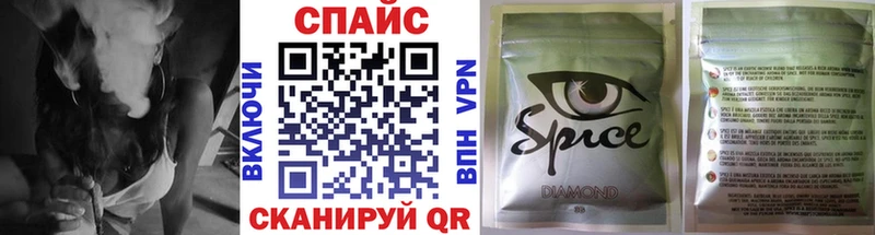 БУТИРАТ 99%  наркотики  Клин 