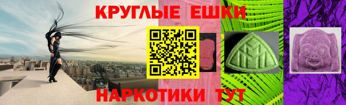 Ecstasy Дубай Клин