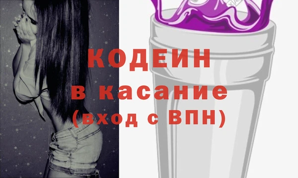 кокаин перу Алзамай