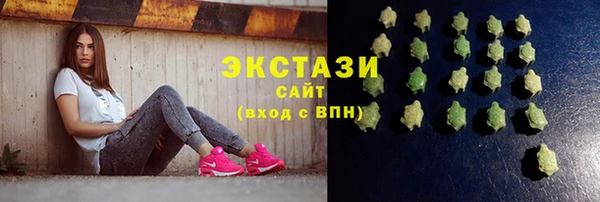марки lsd Алексин