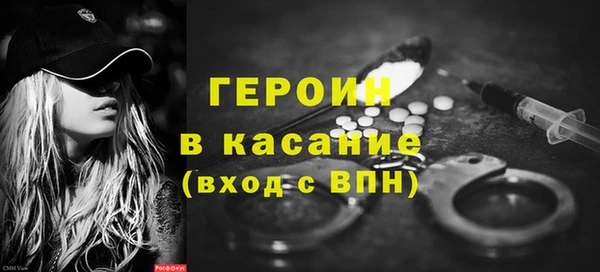 кокаин перу Алзамай