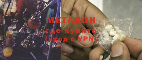 марки lsd Алексин