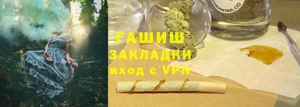 кокаин перу Алзамай