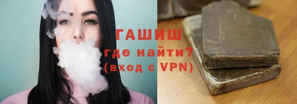 марки lsd Алексин