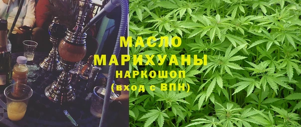 марки lsd Алексин