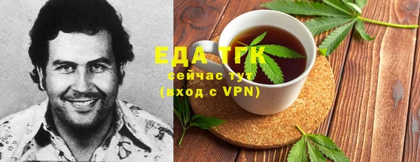 марки lsd Алексин