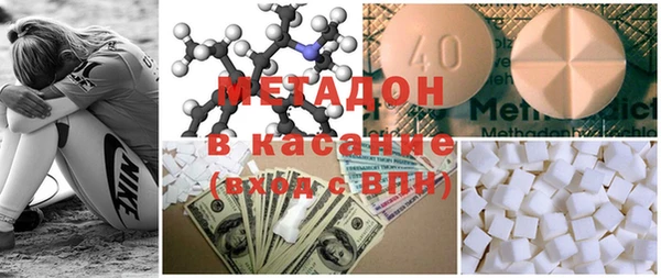 кокаин перу Алзамай