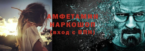 марки lsd Алексин