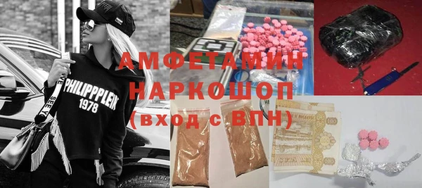кокаин перу Алзамай