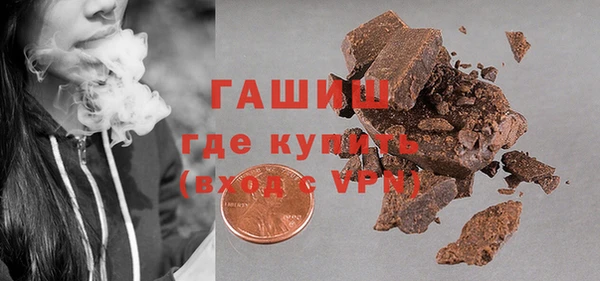 кокаин перу Алзамай