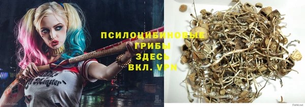кокаин перу Алзамай