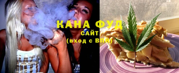 МДМА Алексеевка
