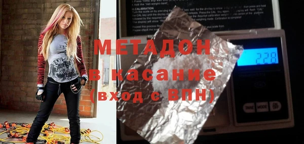 марки lsd Алексин