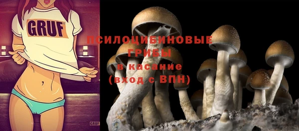 кокаин перу Алзамай