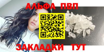 прущий лед Кунгур