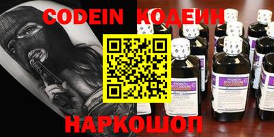 прущий лед Кунгур