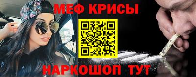 прущий лед Кунгур