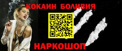 MESCALINE Кумертау