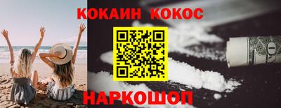 прущий лед Кунгур