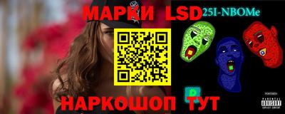 каннабис Кулебаки