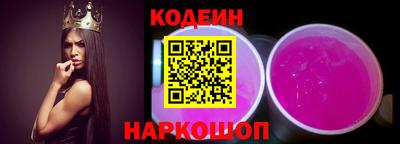 прущий лед Кунгур