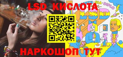 каннабис Кулебаки