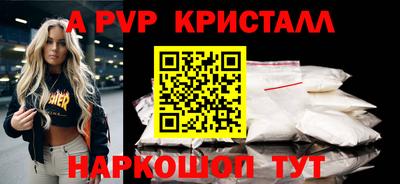 MESCALINE Кумертау