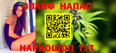 прущий лед Кунгур