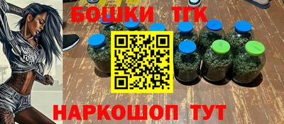 прущий лед Кунгур