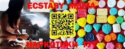 прущий лед Кунгур