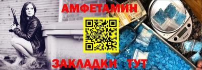 прущий лед Кунгур