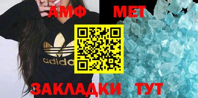 прущий лед Кунгур