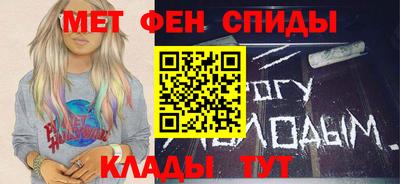 прущий лед Кунгур