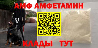 прущий лед Кунгур