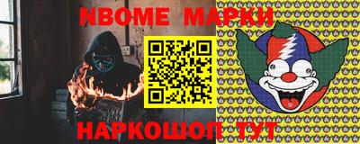 прущий лед Кунгур