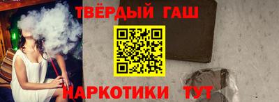 каннабис Кулебаки