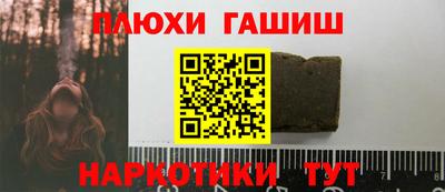 каннабис Кулебаки