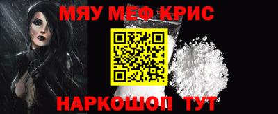 прущий лед Кунгур