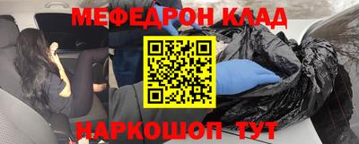 прущий лед Кунгур