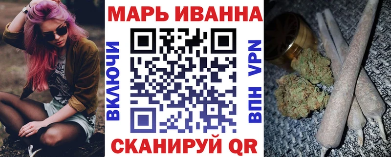 Бошки марихуана THC 21%  Клин 